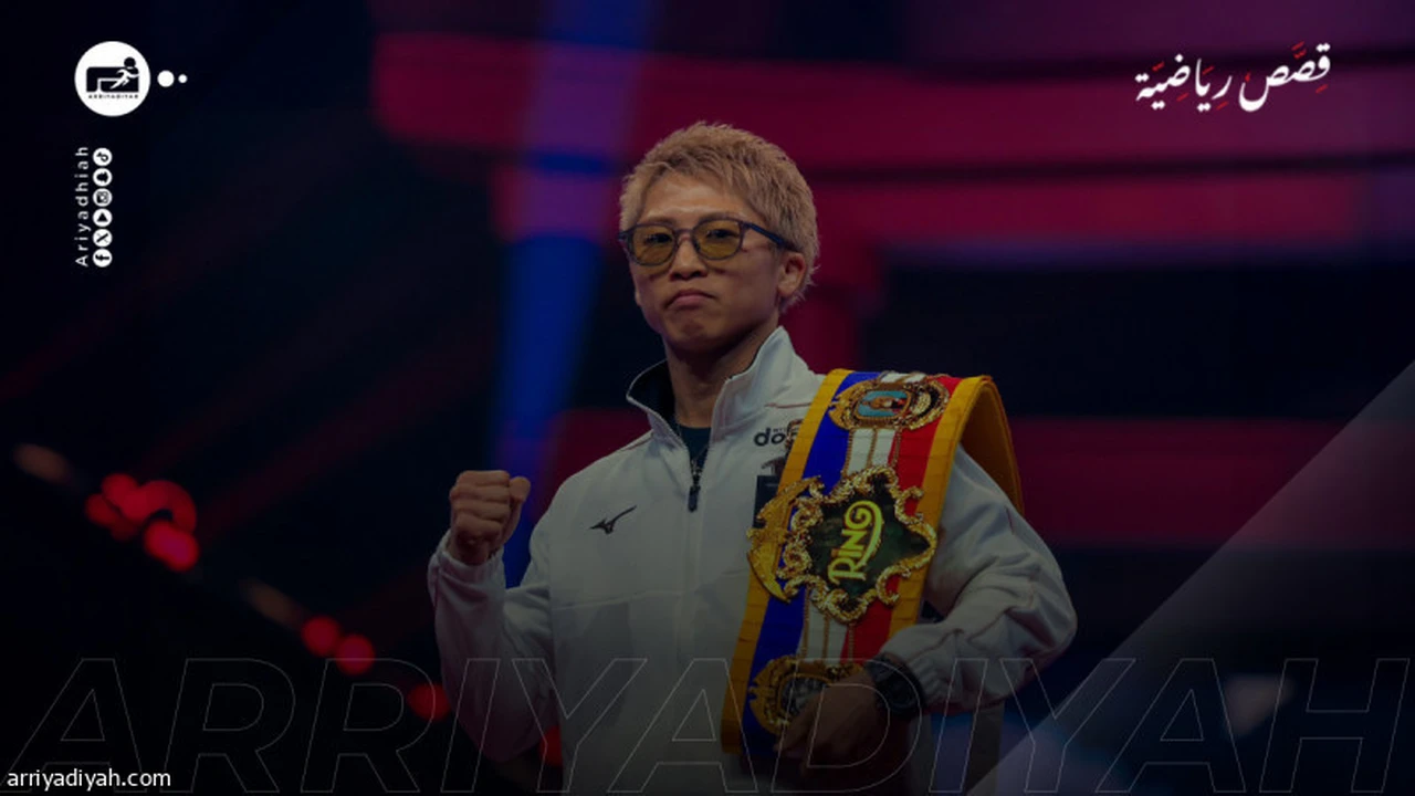 «ليلة الساموراي».. شراكة سعودية يابانية تعبر 70 عامًا من التعاون